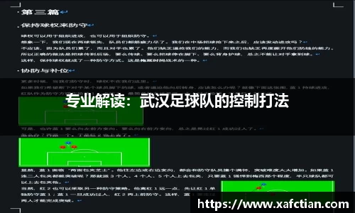 银河集团官网